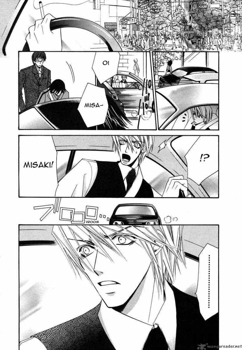 junjou_romantica_28_16