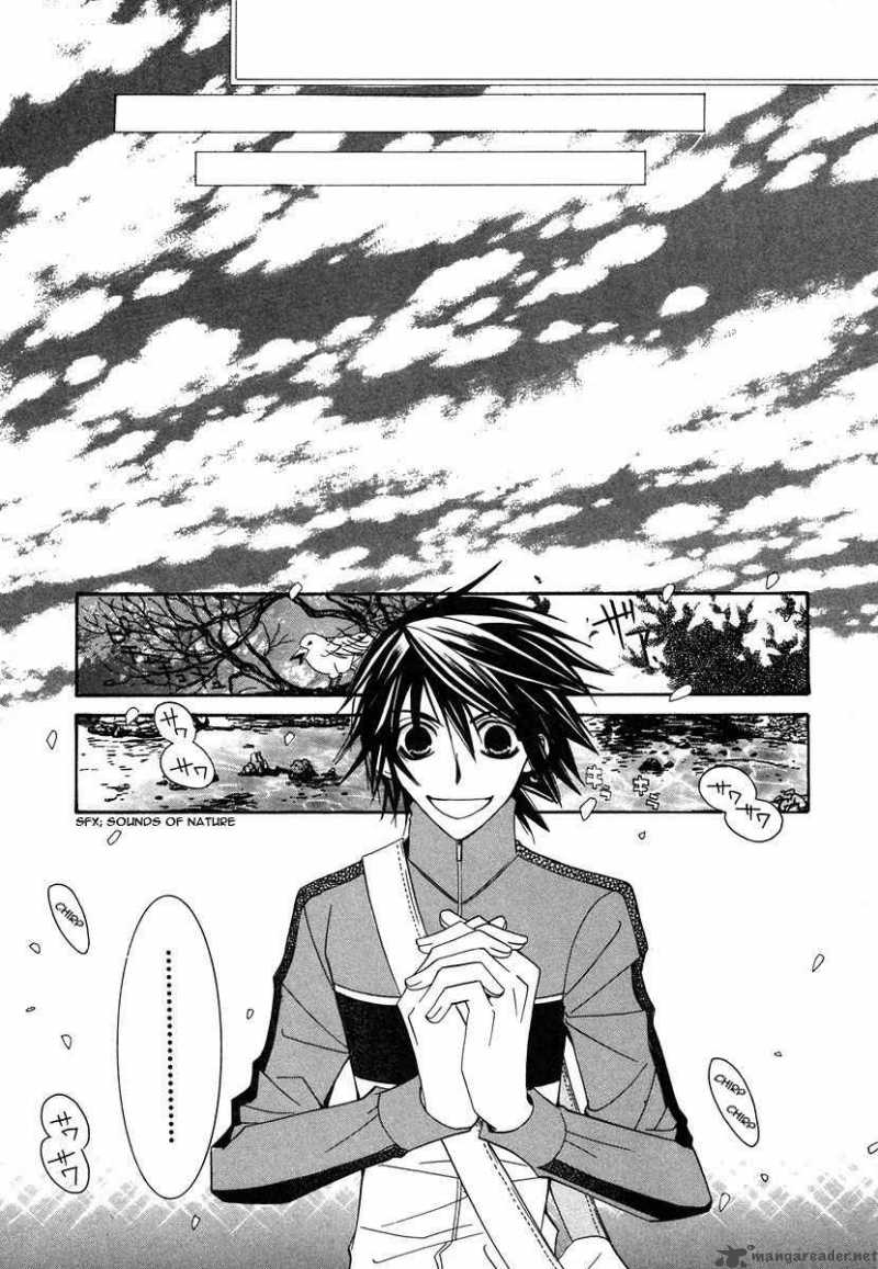 junjou_romantica_28_17