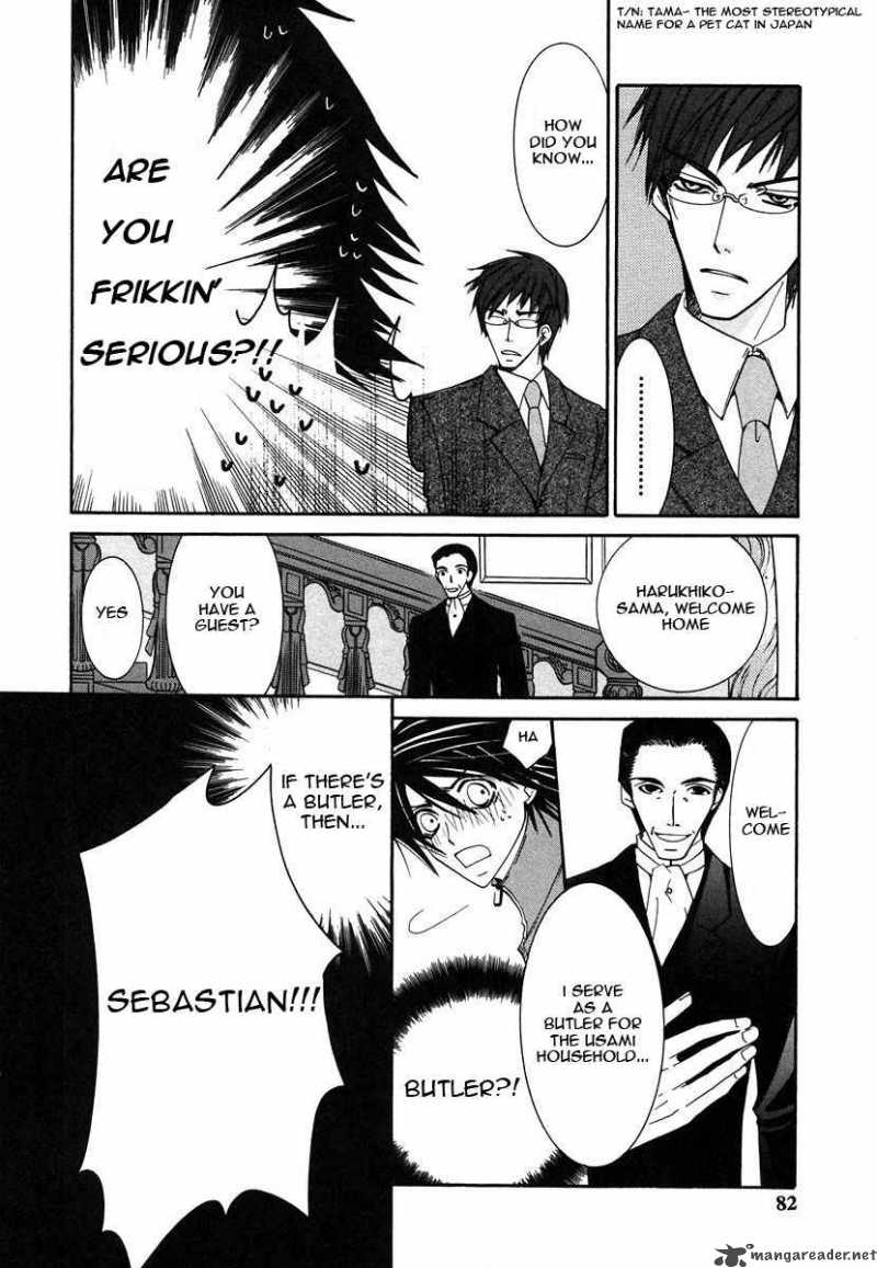 junjou_romantica_28_19