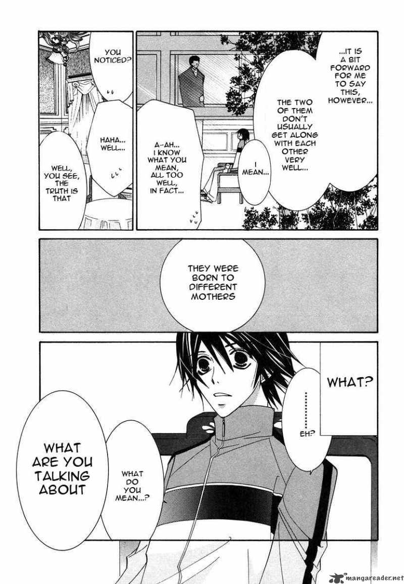 junjou_romantica_28_26