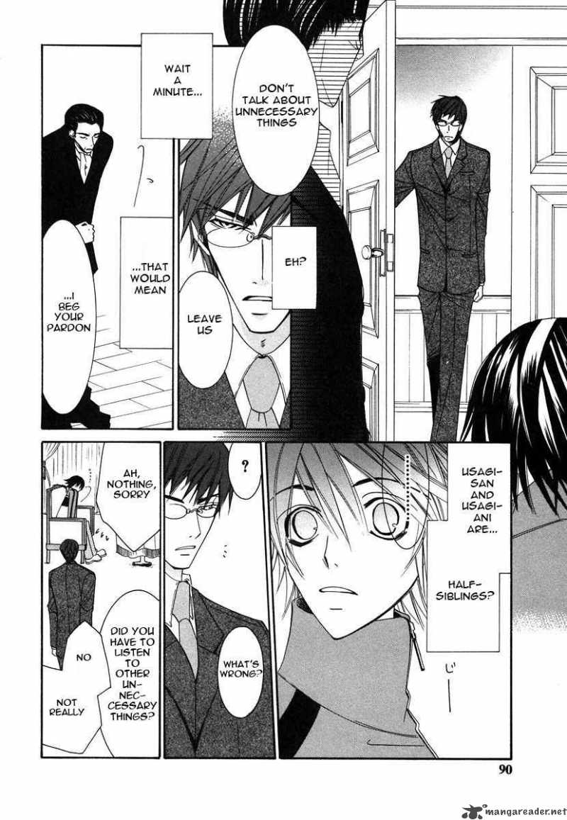 junjou_romantica_28_27