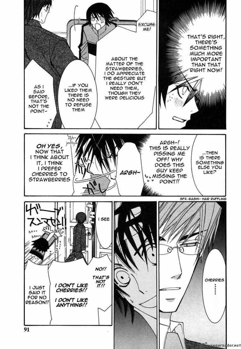 junjou_romantica_28_28