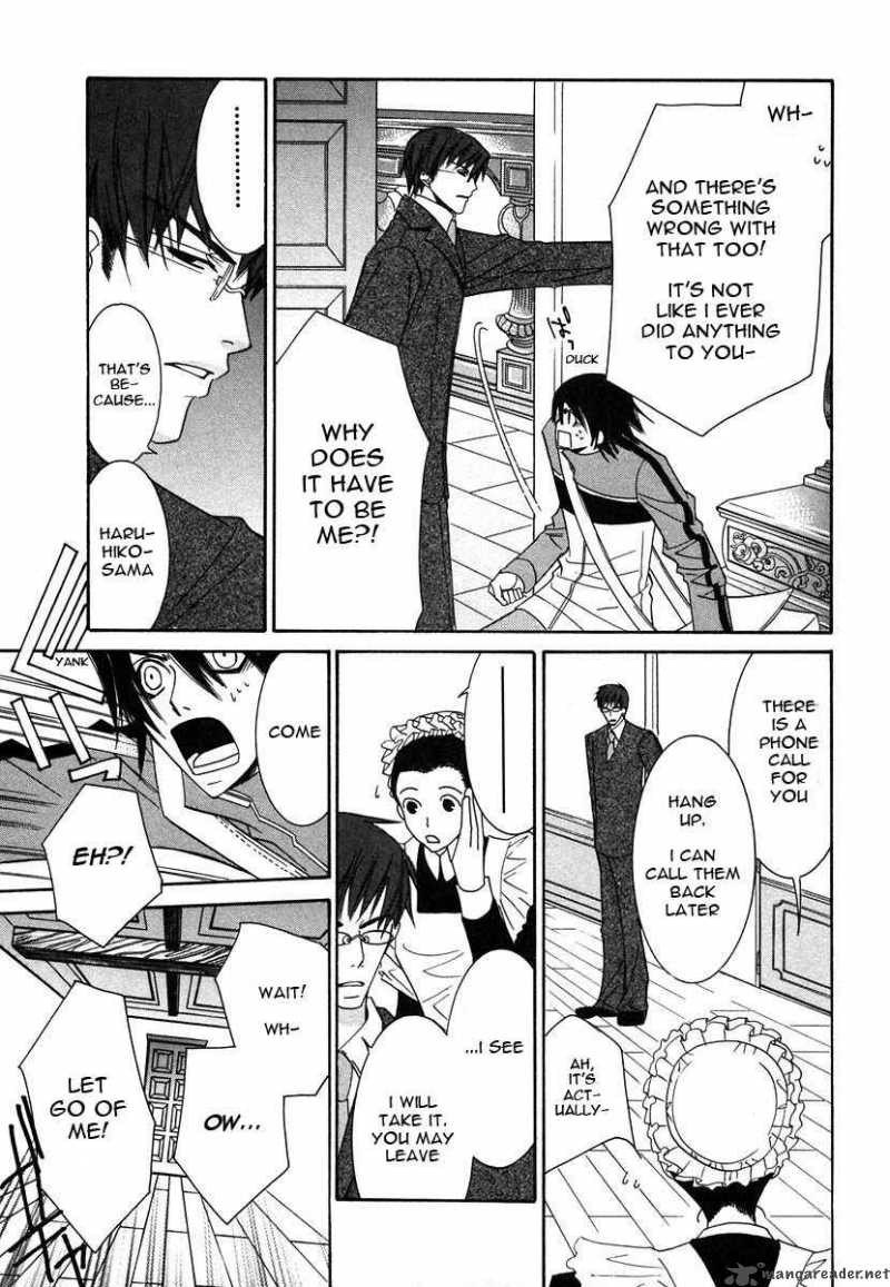 junjou_romantica_28_32