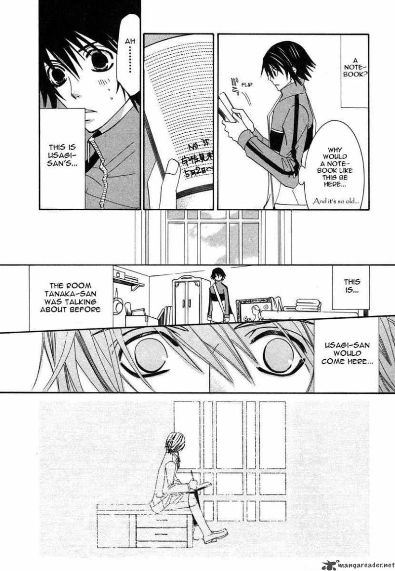 junjou_romantica_28_36