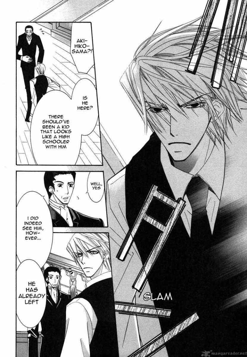 junjou_romantica_28_37