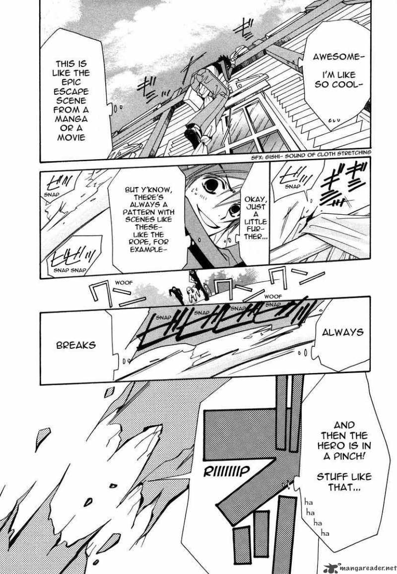 junjou_romantica_28_40