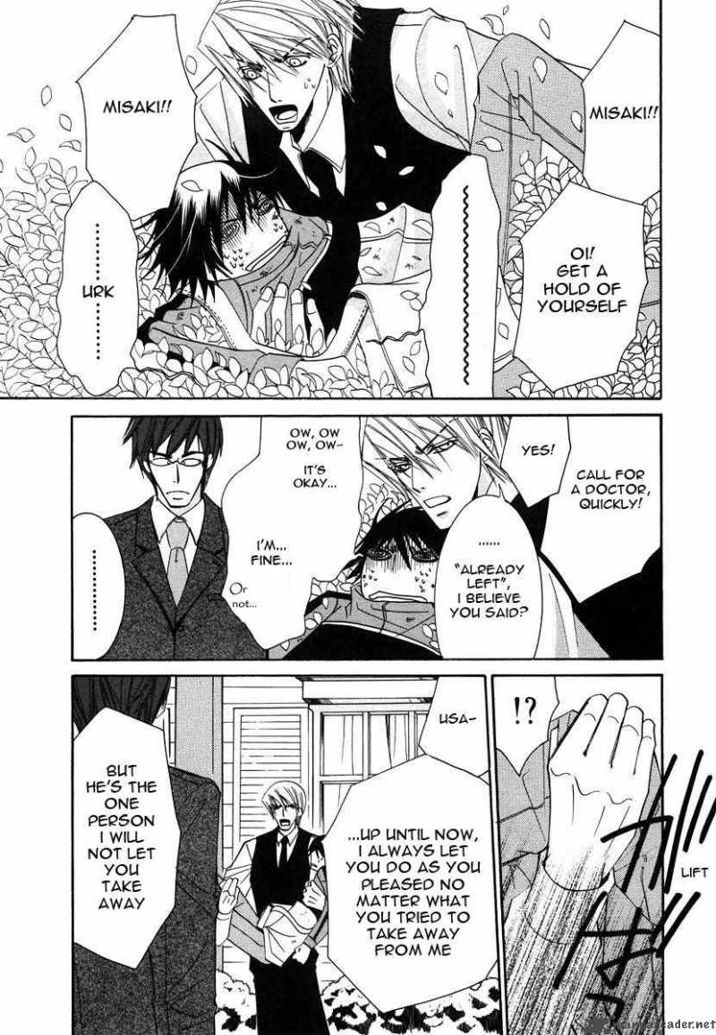 junjou_romantica_28_42