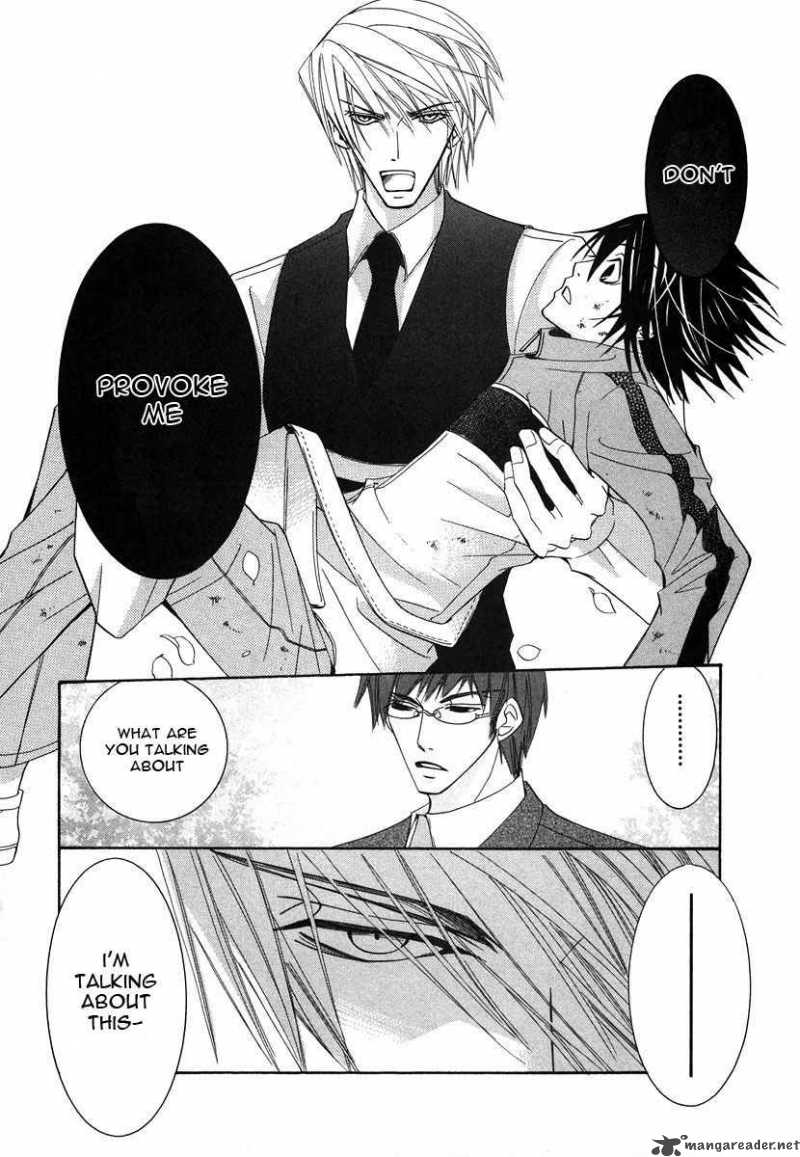 junjou_romantica_28_43