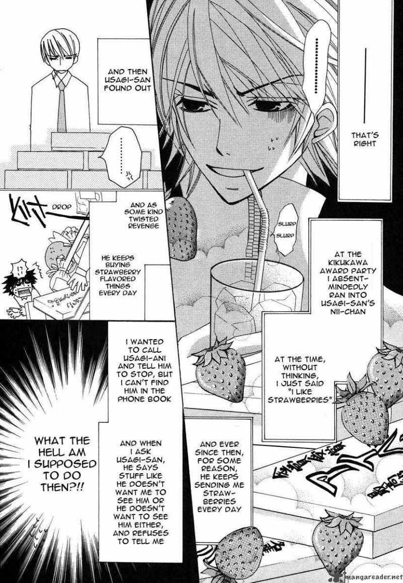 junjou_romantica_28_5