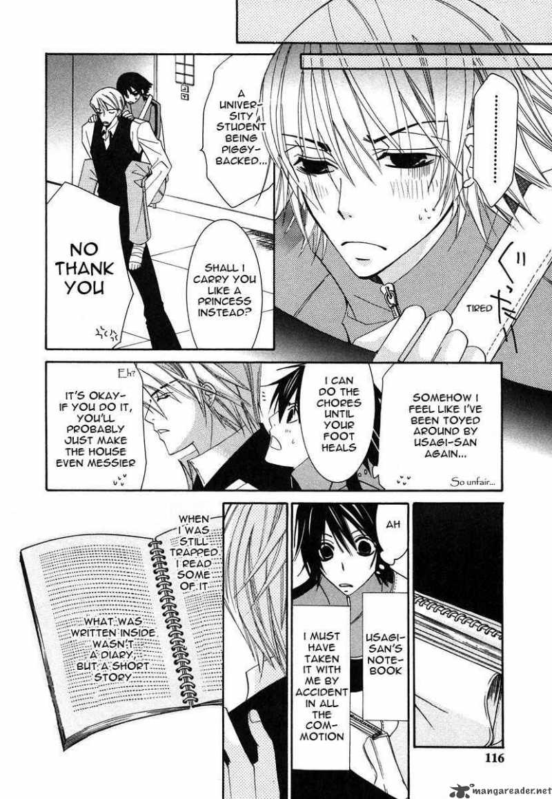 junjou_romantica_28_53