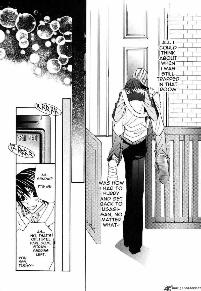 junjou_romantica_28_55