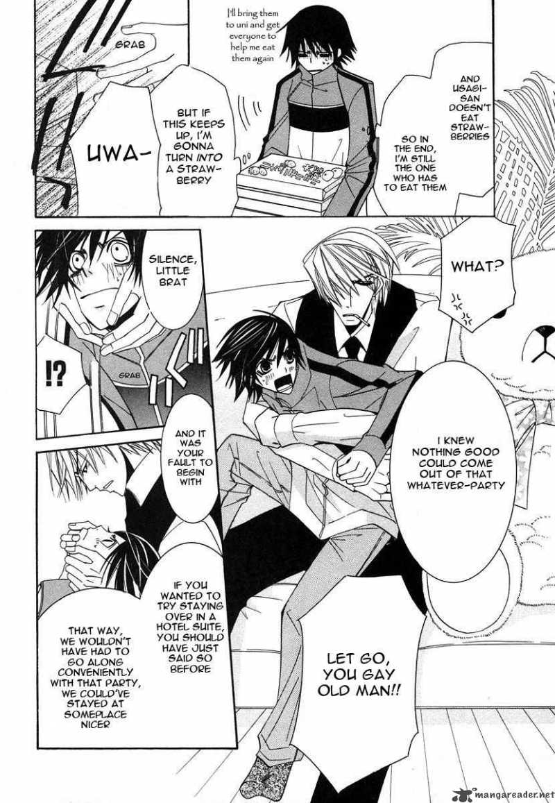 junjou_romantica_28_6