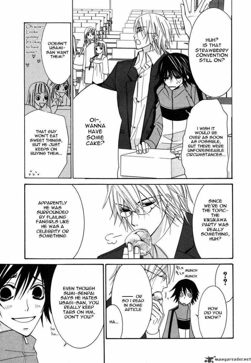 junjou_romantica_28_9