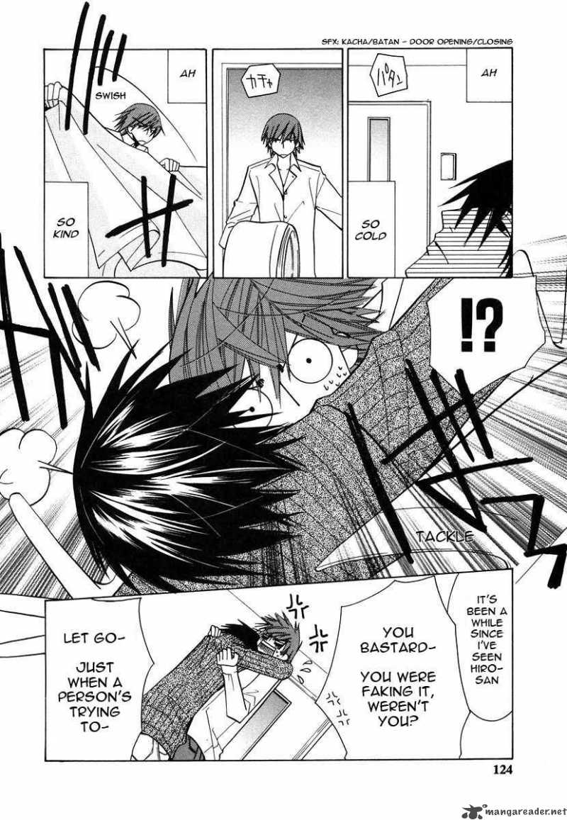 junjou_romantica_29_3