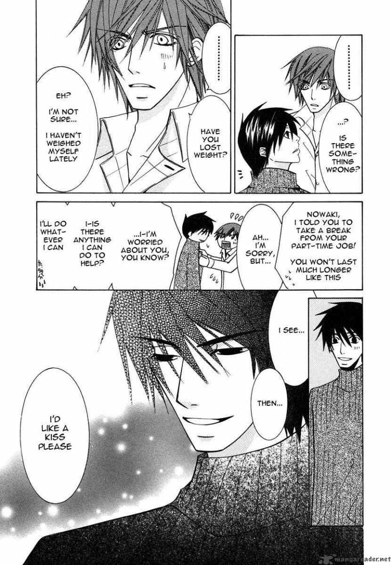 junjou_romantica_29_4