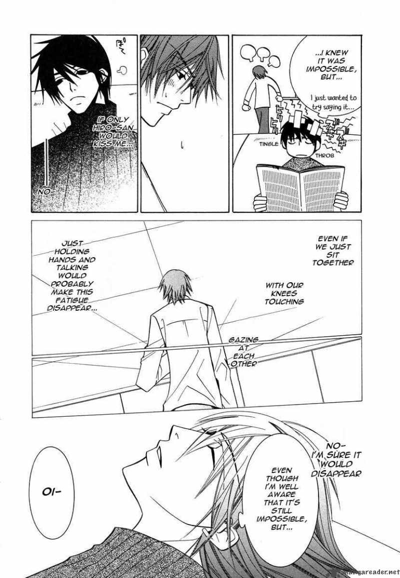 junjou_romantica_29_5