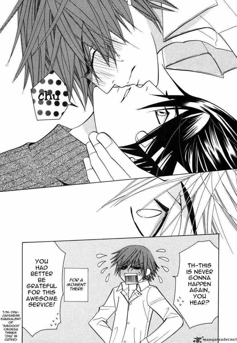 junjou_romantica_29_6
