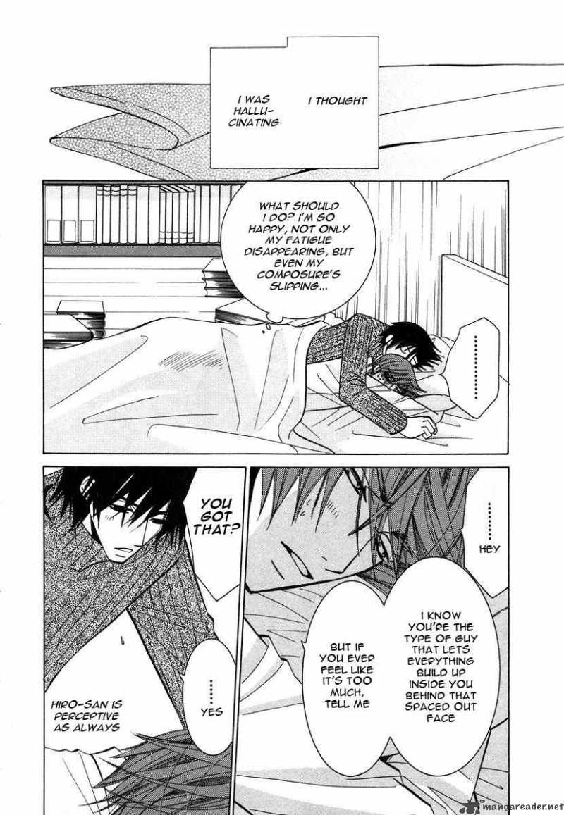 junjou_romantica_29_7