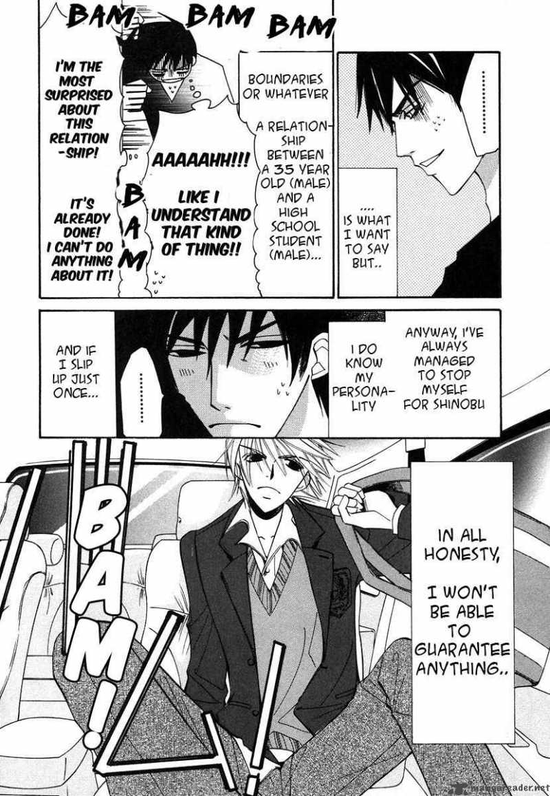junjou_romantica_30_15