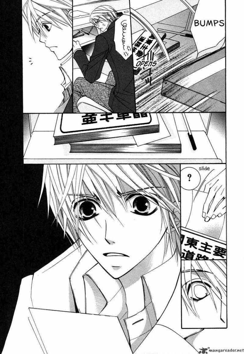 junjou_romantica_30_16
