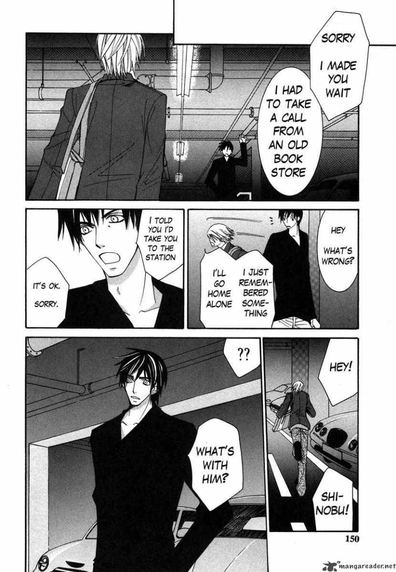 junjou_romantica_30_17