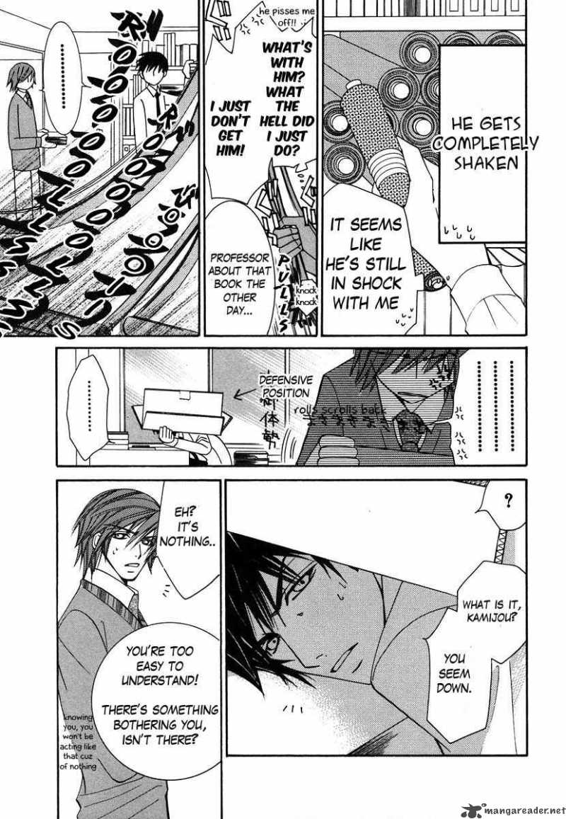 junjou_romantica_30_20