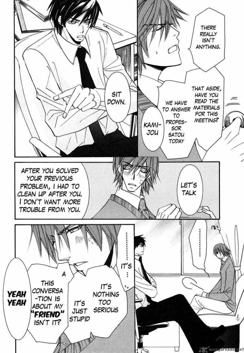 junjou_romantica_30_21