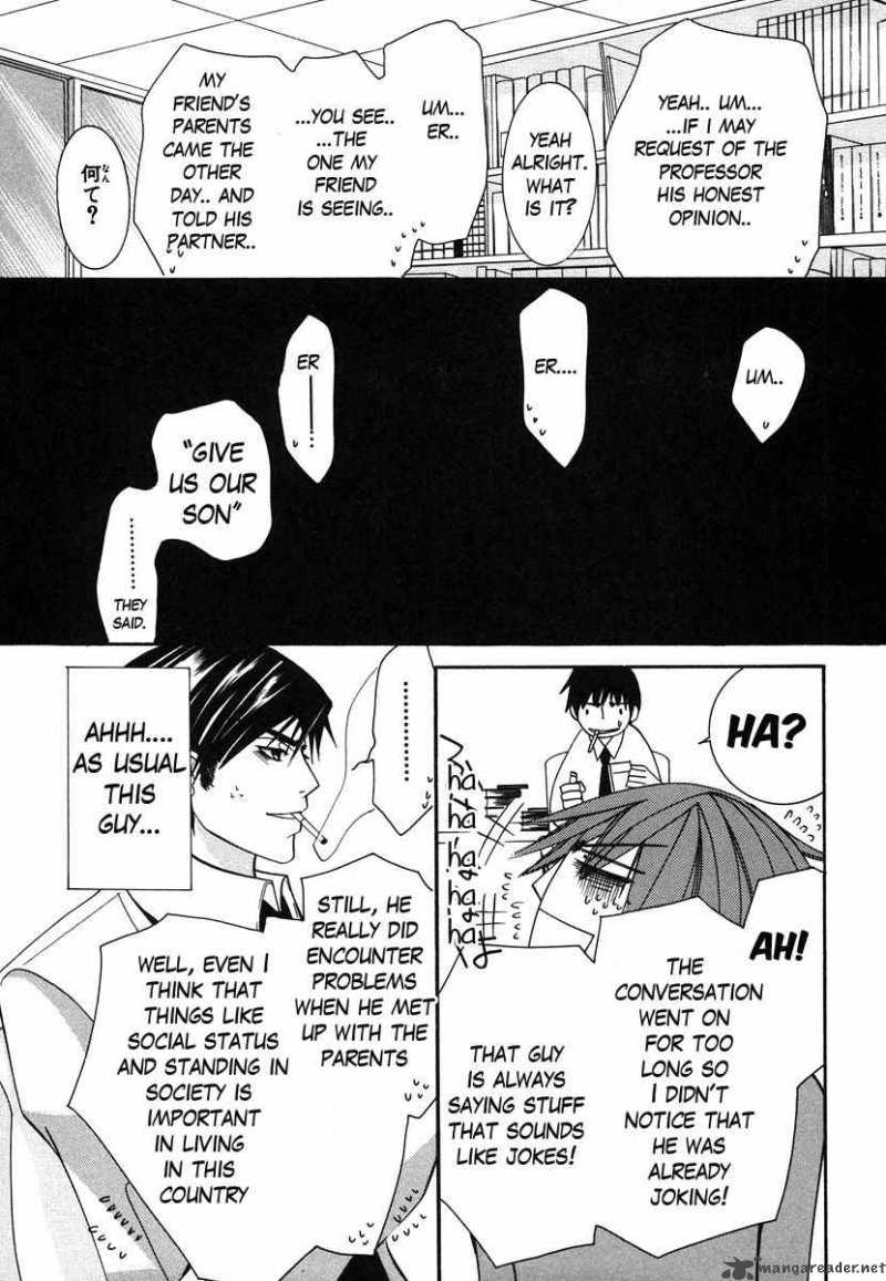 junjou_romantica_30_22