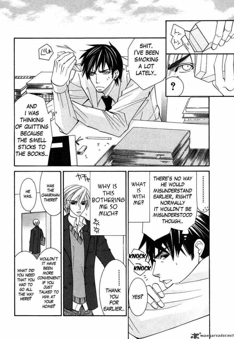 junjou_romantica_30_27