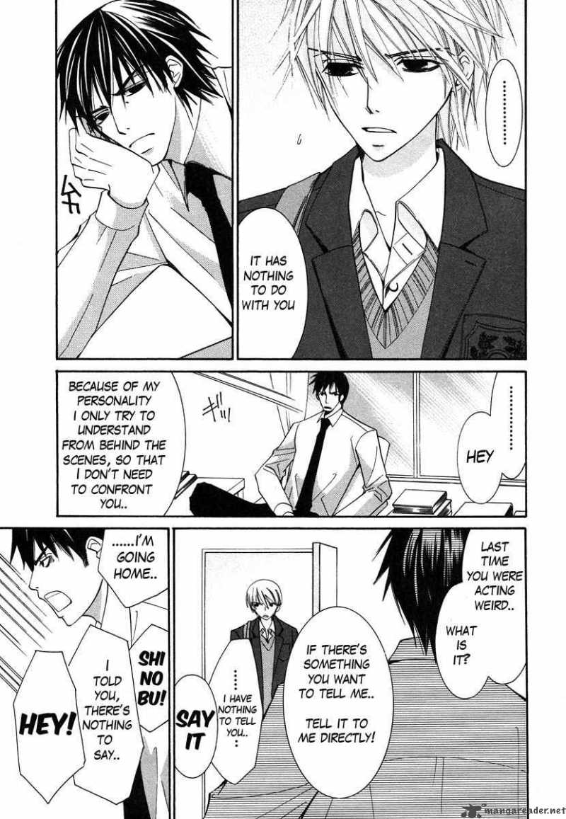 junjou_romantica_30_28