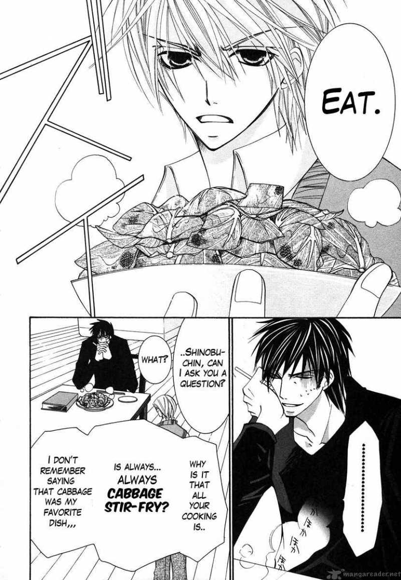 junjou_romantica_30_3