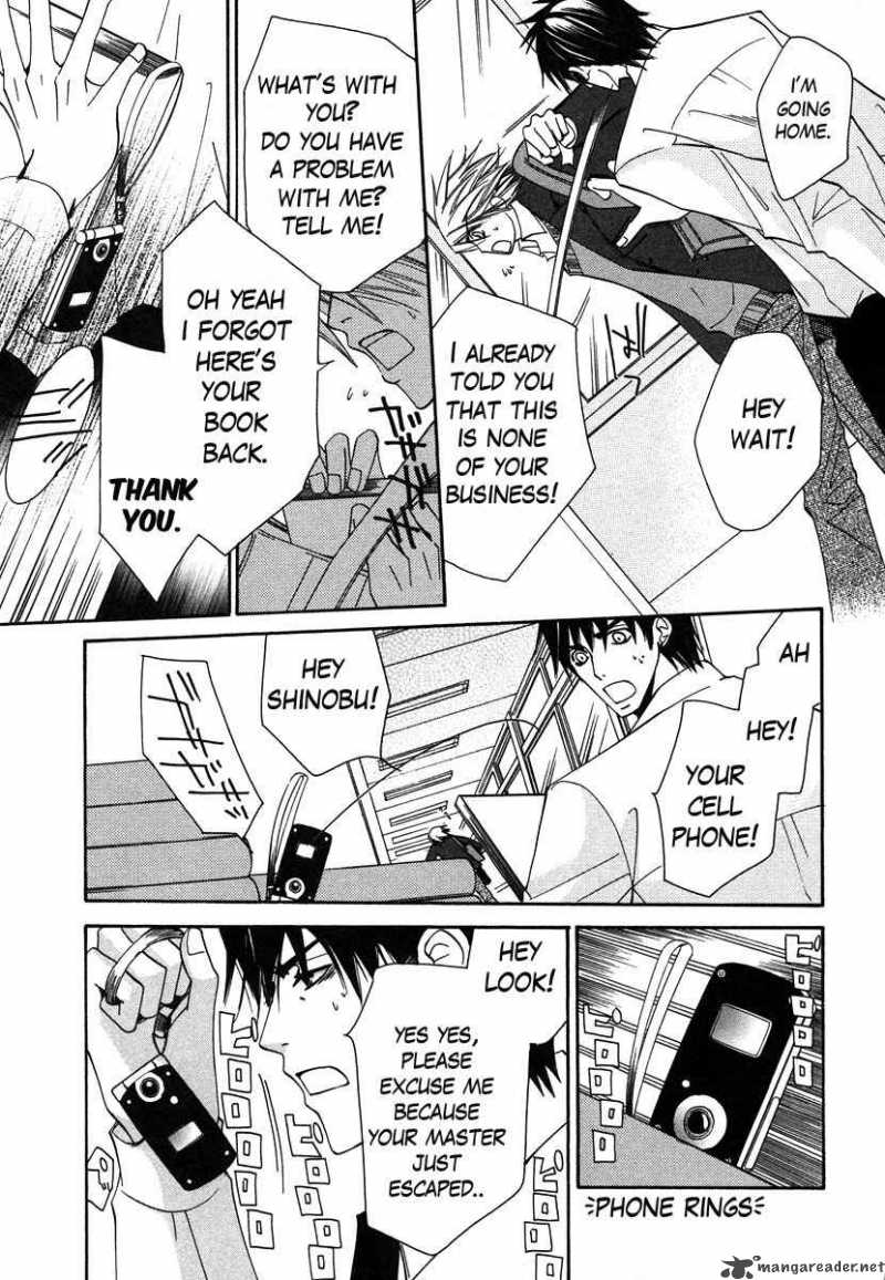 junjou_romantica_30_32