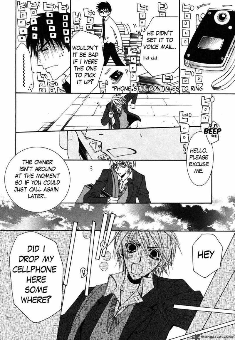 junjou_romantica_30_33