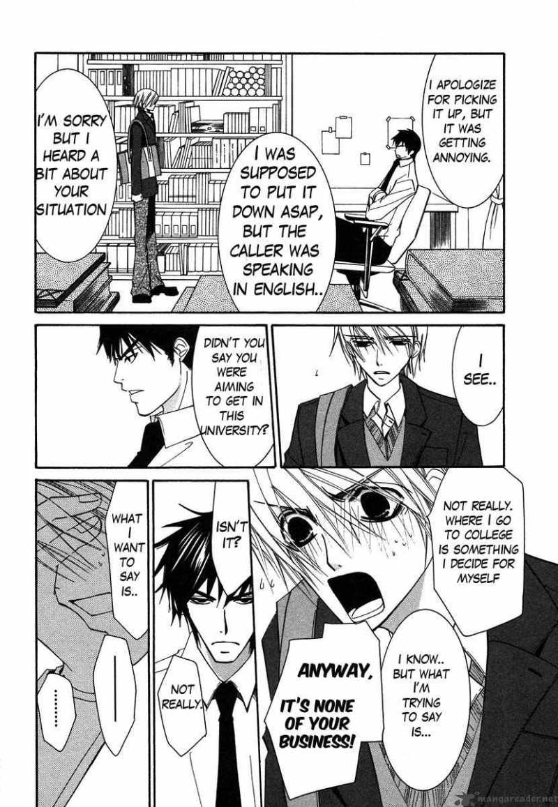 junjou_romantica_30_35