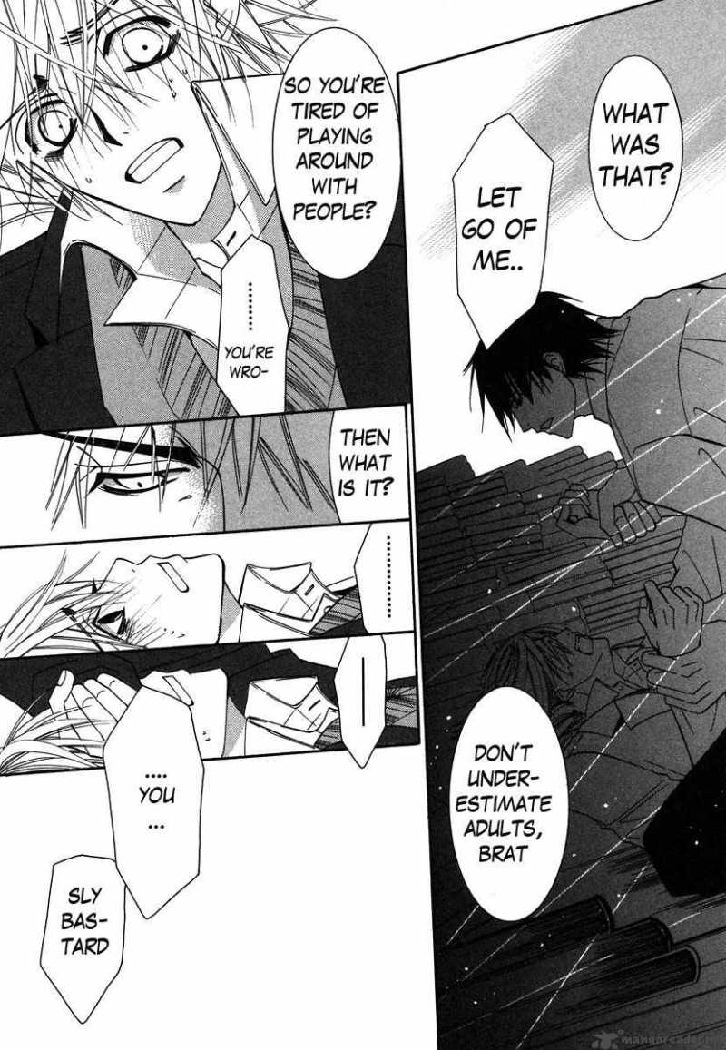 junjou_romantica_30_38