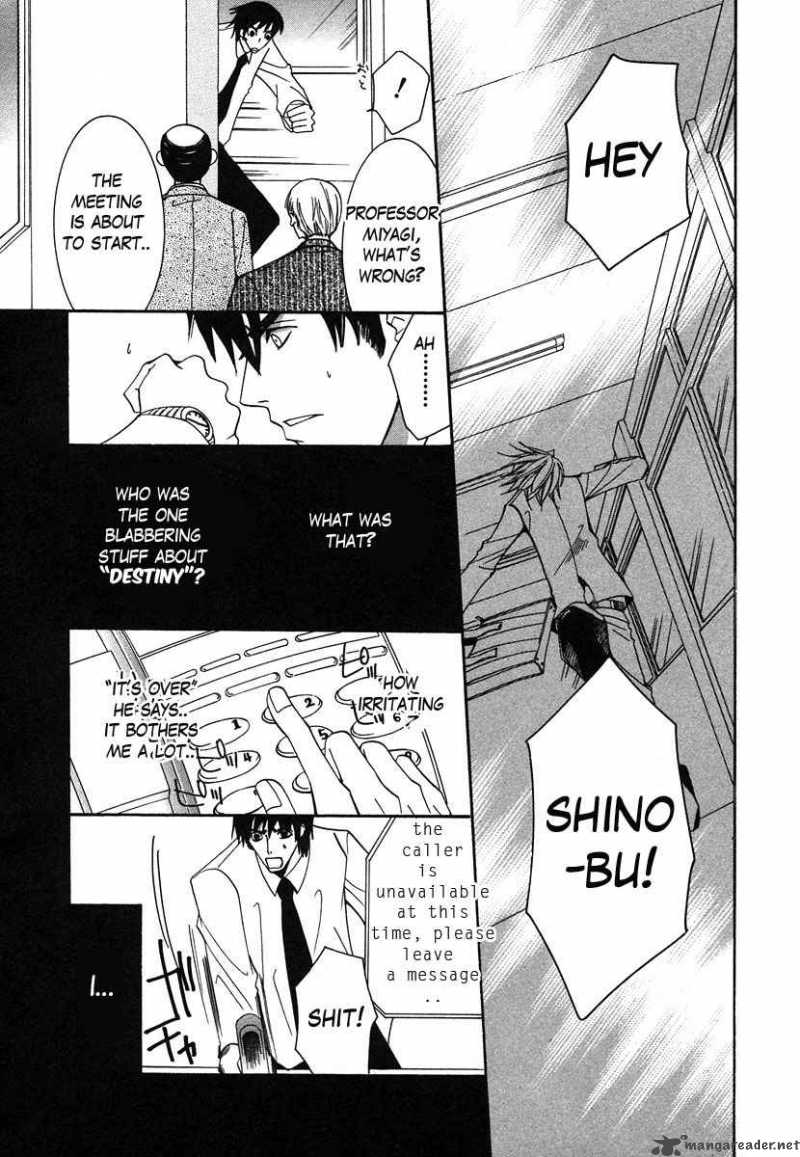 junjou_romantica_30_40