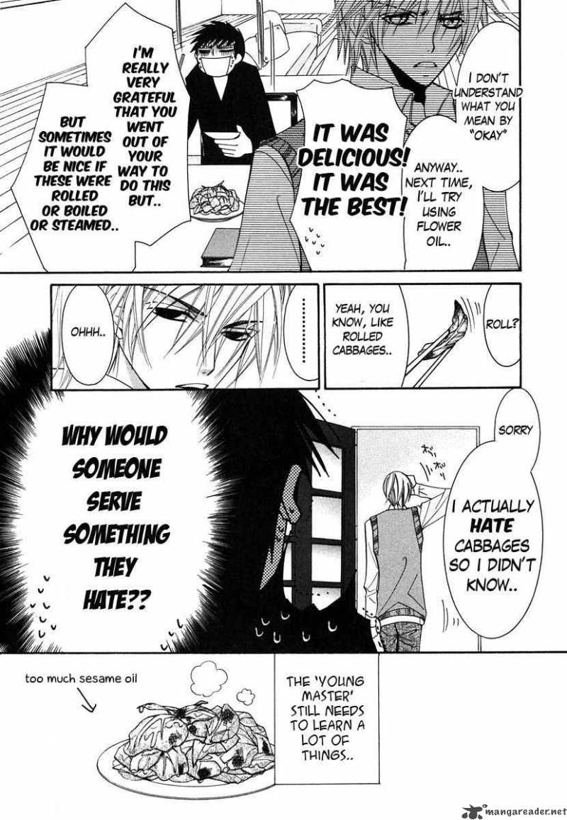 junjou_romantica_30_6