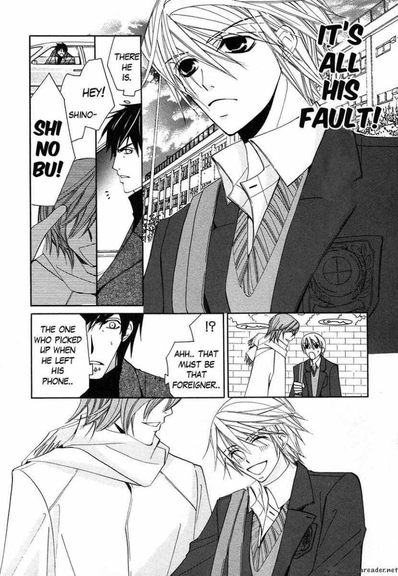 junjou_romantica_31_16