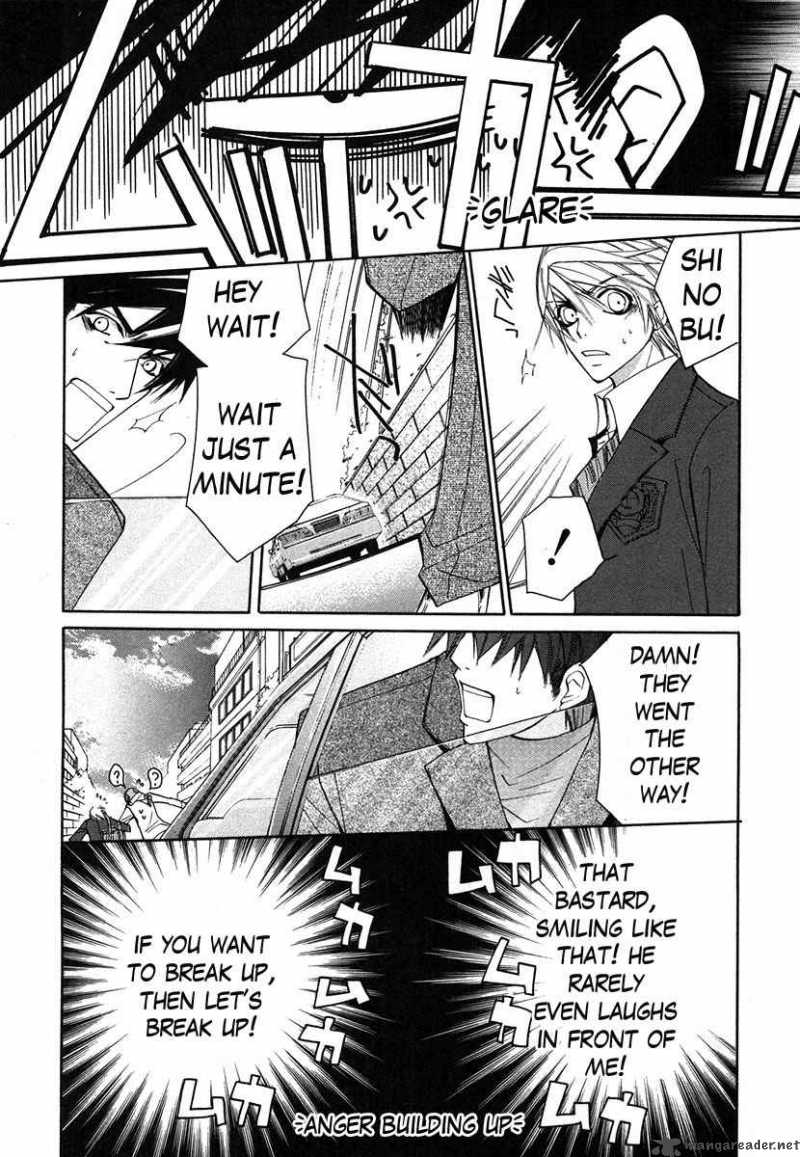 junjou_romantica_31_17
