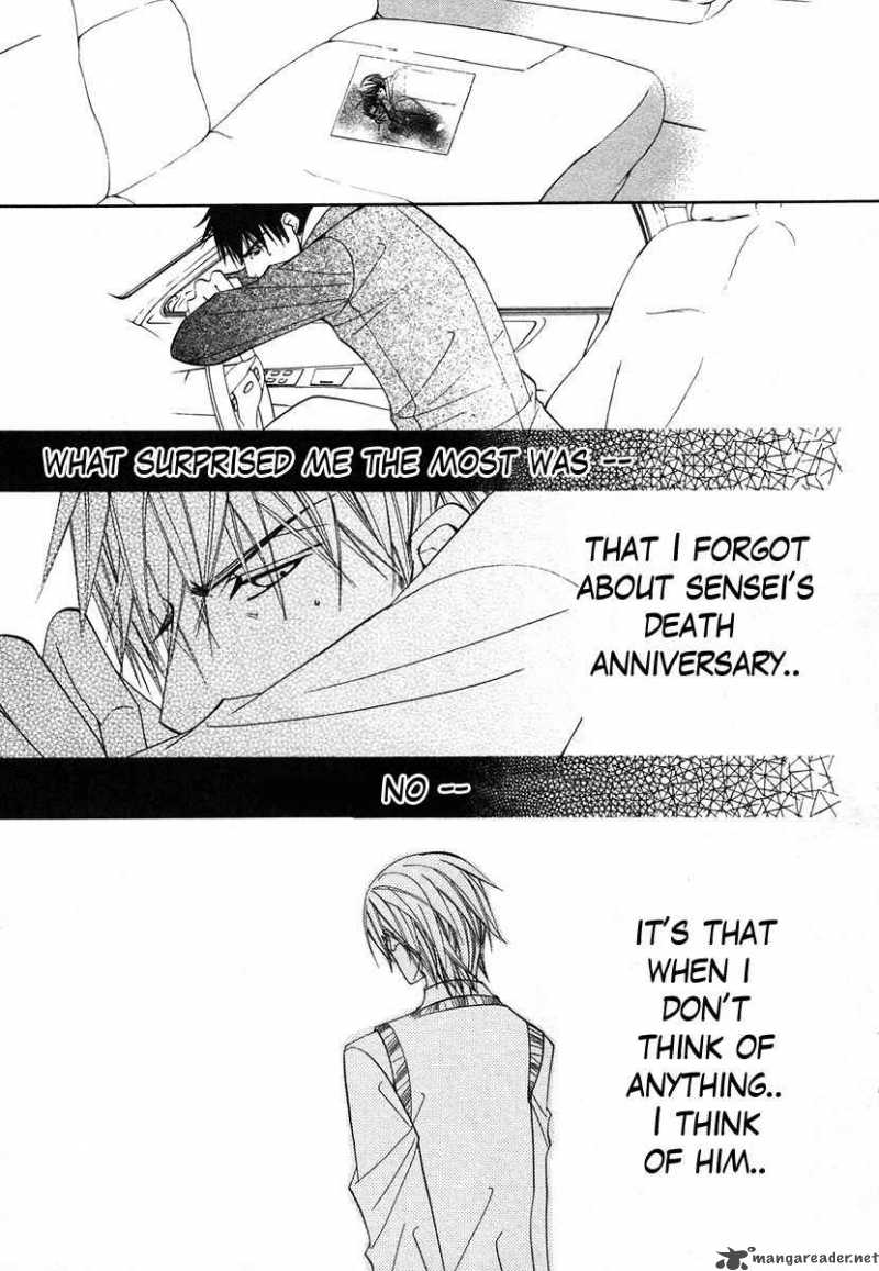 junjou_romantica_31_20