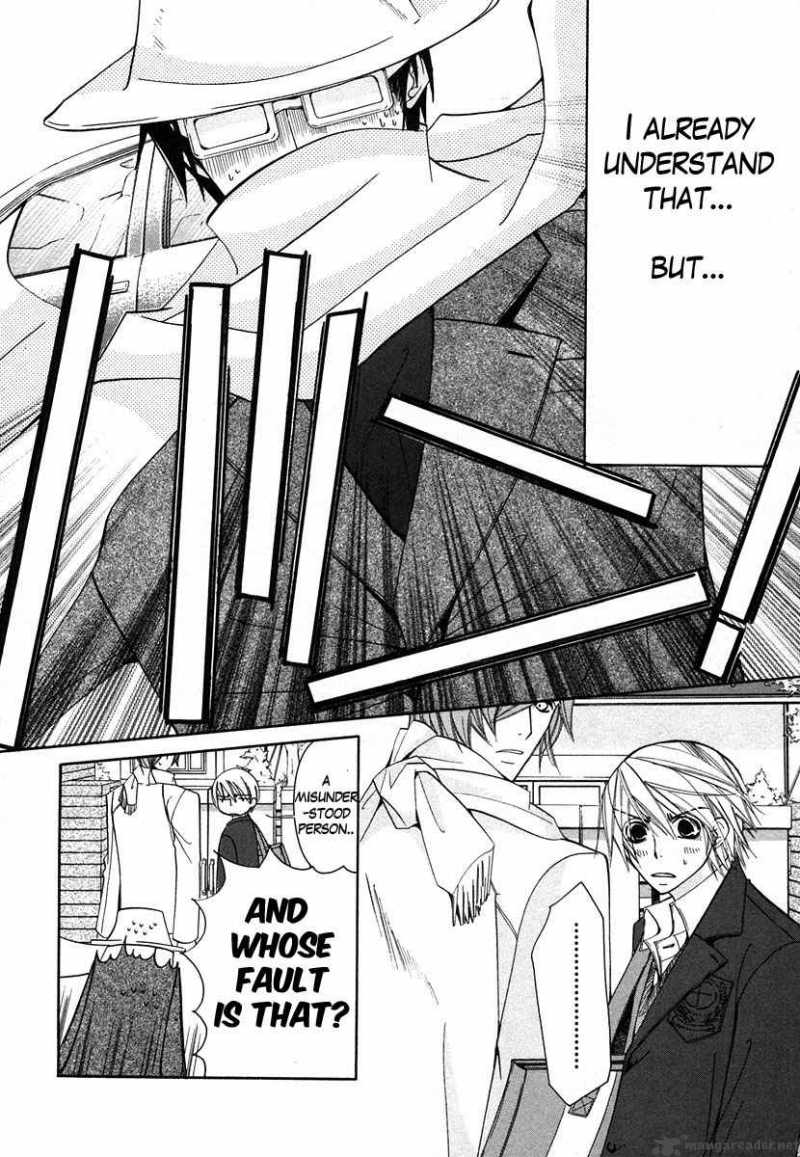 junjou_romantica_31_21