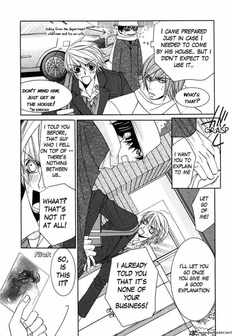 junjou_romantica_31_22