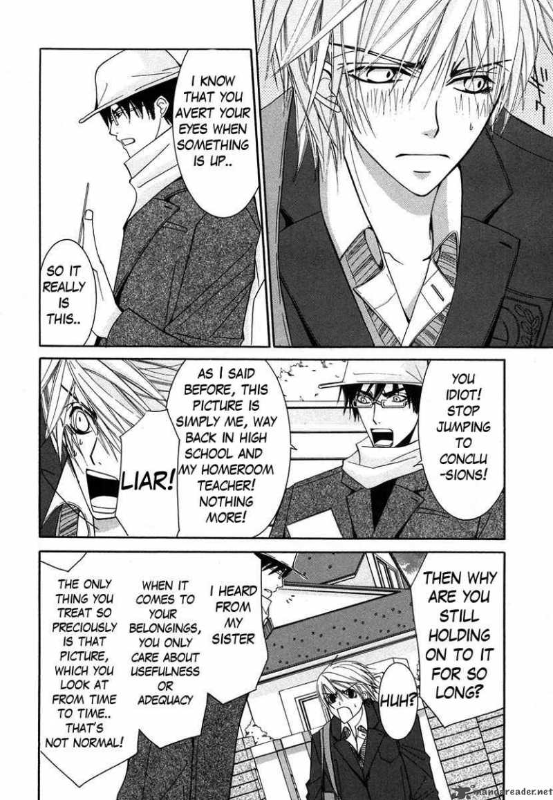 junjou_romantica_31_23