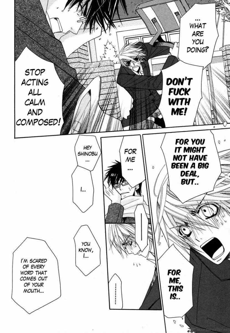 junjou_romantica_31_25
