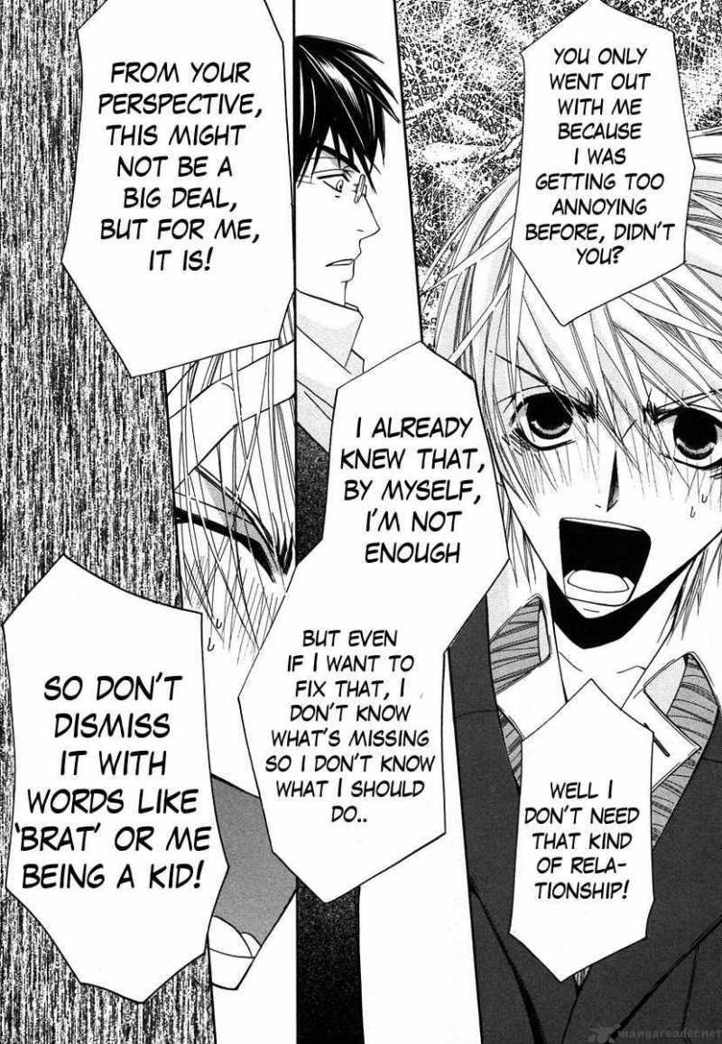 junjou_romantica_31_27