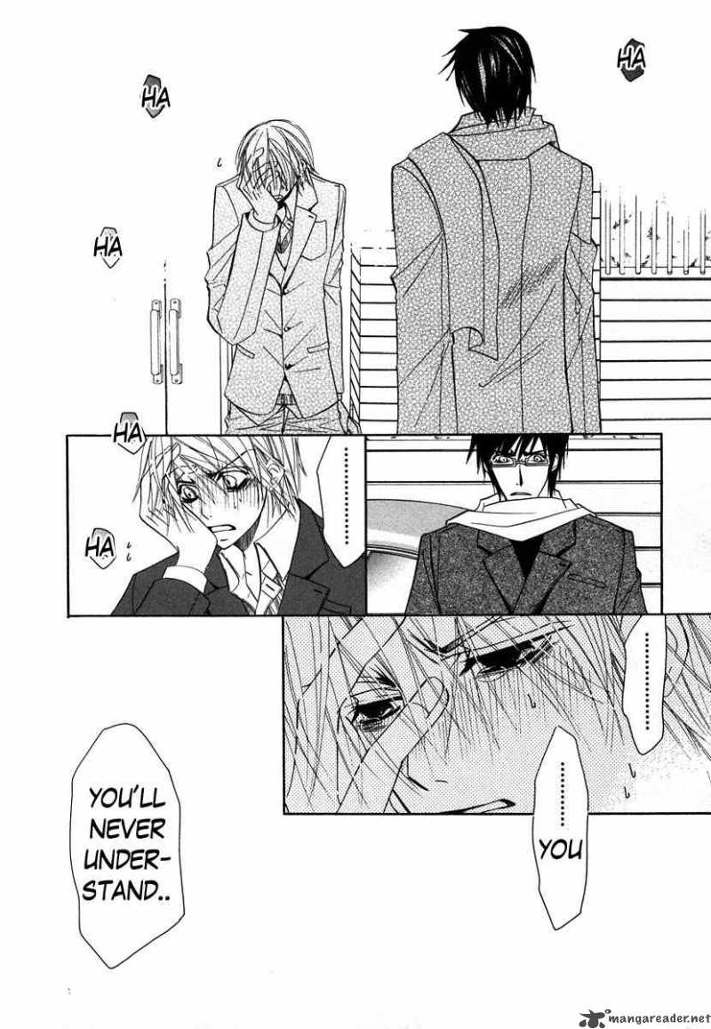 junjou_romantica_31_28