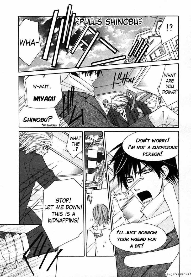 junjou_romantica_31_30