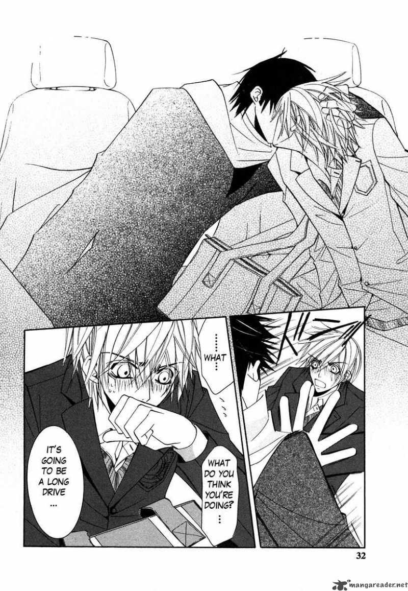 junjou_romantica_31_31