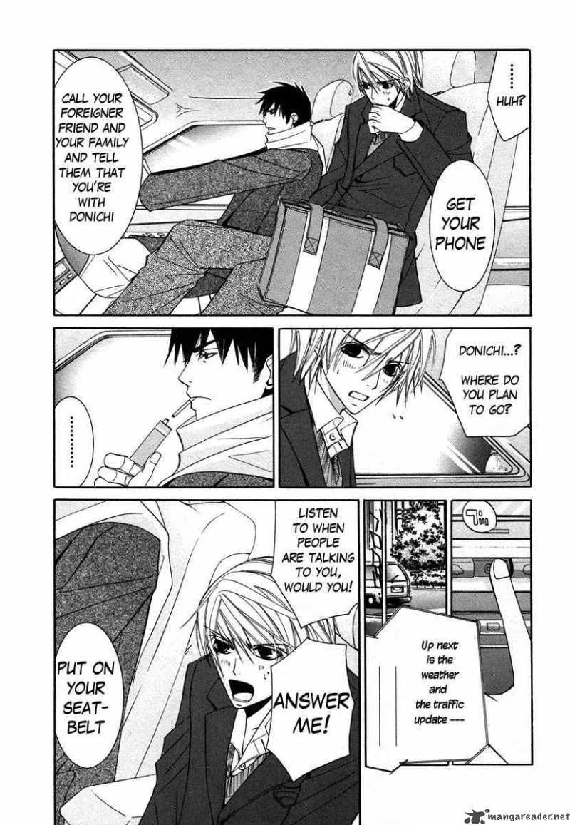 junjou_romantica_31_32