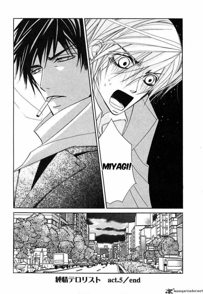 junjou_romantica_31_33